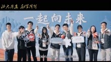 国际志愿者日丨超100万人申请北京冬奥会志愿者