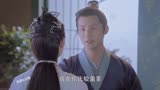 镜双城：真岚在线宠妻，你最重要，皇太子害羞起来也太可爱＃郑业成