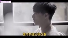这一路、翻唱：吴小东MV