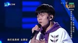 中国新歌声第二季第七期达布希勒图《相爱一场》片段