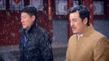 鼓楼外：于钟声和尹东义互斗，大雪天下跪向师父道歉，活明白了
