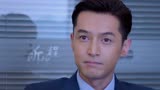 猎场：面对面试官出的难题，男主轻松一一化解，真是令人佩服