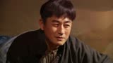 草根王：小帅跟一个公子从小认识，不料他们是死对头，着实意外