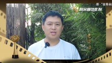 王骏晔骨朵网络盛典打call视频