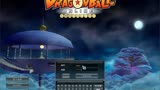 Dragonball Online 七龙珠