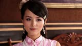飘摇人生：俩妇人商量事情，美女外面偷听，她到底有何目的