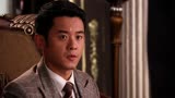 飘摇人生：帅哥一句话，让军官不敢逼问下去，他说了什么