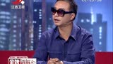 调解：儿子为讨好女友，非要父母把房子让给她，无耻嘴脸惹怒全场