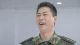 火线英雄：上面下来了调令，要把男人调回部队，其中有何原因