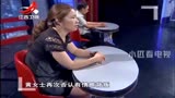 调解：妈妈跟邻居纠缠不休，女儿心疼爸爸机智出招，观众都看呆了