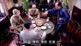 攻心：县长正陪大佐吃饭，一听广播日本已投降，反手直接抓住大佐
