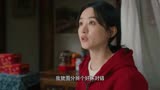 赵丽颖  罗晋主演新剧《幸福到万家》最新预告