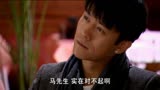 三十而嫁：林雨申与贾青上演超车式爱恋，迅速而甜蜜！
