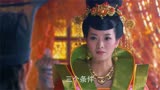 隋唐英雄3：杨妃娘娘挑拨皇后与公主的关系，她这样做有什么阴谋