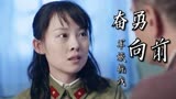 奋勇向前：突然遭遇丧父之痛的女神，究竟该如何面对以后的人生呢