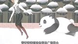 被遗忘的童年经典动画片，熊猫的故事，他乡容纳不下灵魂。