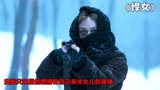 《悍女》鬼恶父亲居然想霸占自己亲身女儿的身体