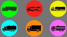 启蒙益智学习：油罐车，运输车，洒水车，厢式货车，各种玩具车！
