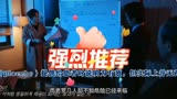 第七集，精英医生被吊销了医师执照并被关Y， ＃韩剧 ＃囚犯医生