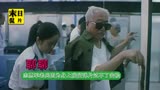 志愿军老兵因为身上残留弹片，过不了安检，谁会伸出援手《聊聊》