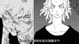 东京复仇者：失去同伴的约定，武道与Mikey之间的羁绊