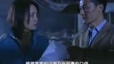 世纪贼王张世豪被判死刑，临刑前亲手把妻子送进监狱 