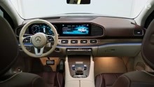 【汽车文化】2022 MAYBACH GLS 600 Larte Design 的超豪华 SUV！