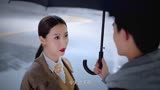 超时空罗曼史：下雨就在一起，老天帮小伙追女神