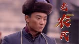 老农民：孩子即将上考场，养父却是这样的态度，属实让人没想到呀