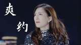 好先生：男子爽约的原因，竟然是为了寻找一个老太太