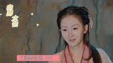 赤脚大仙：赤脚大仙太自私，竟放任妖怪拿走老百姓的宝物（10）