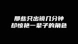  颜值向 _ 这可是凯瑟琳大帝亲自盖戳过的美貌