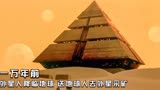 神原来是外星人，金字塔竟是太空船，科幻片鼻祖《星际之门》
