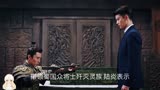 请君：卫都引陆炎进入密室，将他困住