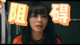 8姚晨｜用李雪琴脱口秀打开摇滚狂花｜彭莱得知自己患脑瘤情绪崩溃，街边车站无助买醉