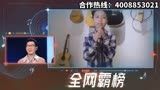 浙江卫视《闪光的乐队》节目广告招商