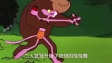 第59集 | 粉红豹出门锻炼，撞到爱跳舞的大猩猩，无奈收音机总是卡顿。 #粉红豹  #童年经典动画片  #搞笑动画  #怀旧动画