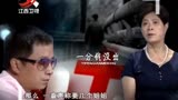 调解：母亲重男轻女，如今瞎了没人管，儿子直接把她扫地出门