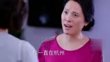 猎场：婆婆看前儿媳买房，想要羞辱她，谁料儿媳身份她高攀不起