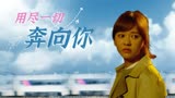 比悲伤更悲伤的故事：对你有太多的不舍得，但我不得不放手