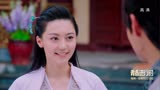 楚乔传：祖父无能，宇文怀心狠手辣，被大梁公主选中成为新的内应