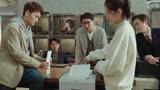 纵有疾风起结局：灰鲸五人组解散，唐尘加入叶守儒公司，沙舟最惨