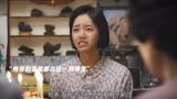 《请回答1988》懂事不是理所应当，德善承受了太多的委屈！