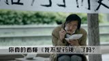 你真的看懂《我不是药神》了吗？程勇不是药神，救命的药才是