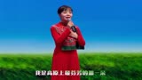 放歌中国《妹妹开口就是歌》演唱：王二妮