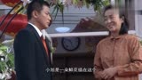 丑娘：美女新婚大喜，老嫂子一顿啰嗦，叮嘱美女洞房做好措施