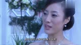 丑娘：小伙新婚大喜，夫妻俩双双没有爹妈，根源上解决婆媳矛盾