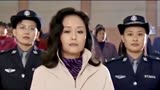 罪域：贪腐大案终于攻破，五个高官被判死刑，结局大快人心！