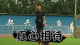 七小汪警犬队：面对男主细心照顾，再叛逆的幼犬，也会选择认可他