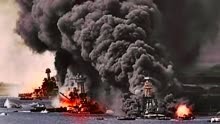 第二次世界大战真实影像，日本海军偷袭珍珠港、美国海军损失惨重